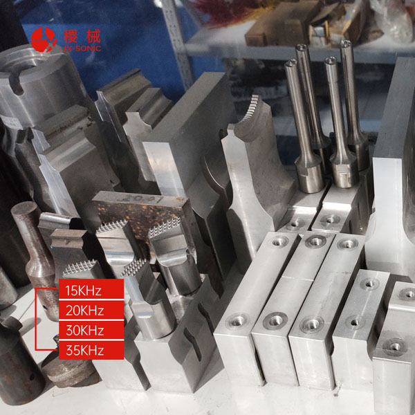 1681438597975746.jpg 超聲波模具-1.jpg